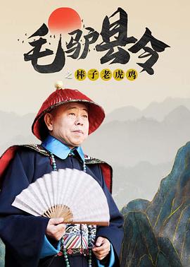 欧美之色